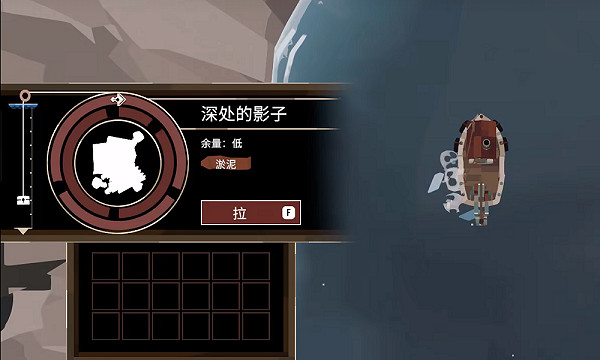 《漁帆暗湧》廢舊金屬怎麽獲得?廢舊金屬獲得方法 《漁帆暗湧》廢舊金屬怎麽獲得?廢舊金屬獲得方法