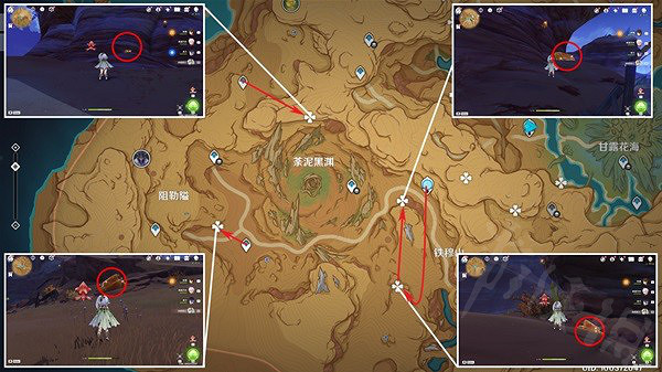 《原神》苦離果解謎位置在哪兒？苦離果解謎具體位置介紹