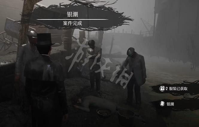 《福爾摩斯覺醒重製版》銀潮支線怎麽做？ 銀潮任務攻略