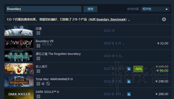 《邊境》Steam叫什麽?遊戲英文名介紹 《邊境》Steam叫什麽?遊戲英文名介紹