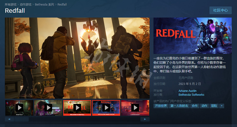 《紅霞島》Steam叫什麽? 英文名介紹 《紅霞島》Steam叫什麽? 英文名介紹