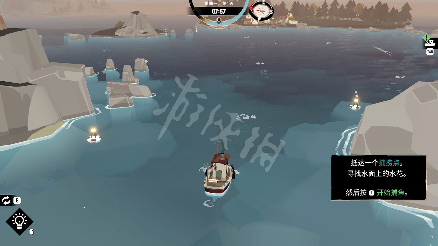 《漁帆暗湧》圖文攻略 全圖鑒全委托全地圖全改造攻略