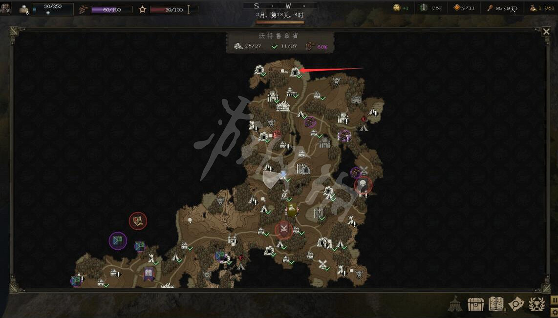 《戰爭傳說》寶藏在哪?Wartales寶藏位置介紹 《戰爭傳說》寶藏在哪?Wartales寶藏位置介紹