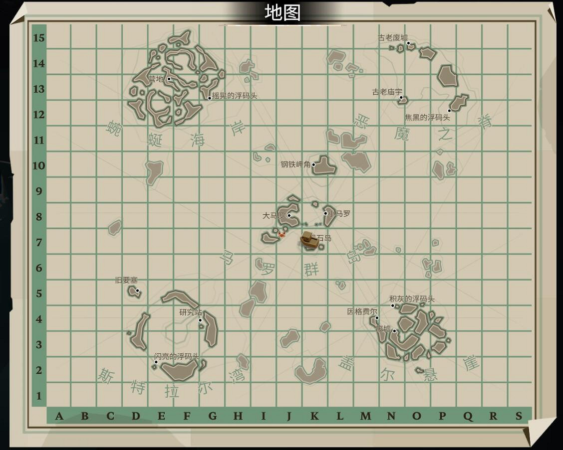 《漁帆暗湧》怎麽看地圖?地圖查看方法介紹 《漁帆暗湧》怎麽看地圖?地圖查看方法介紹
