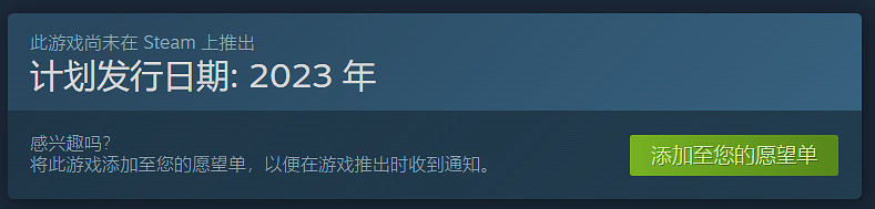 《邊境》遊戲價格一覽   遊戲出售多少錢? 《邊境》遊戲價格一覽   遊戲出售多少錢?