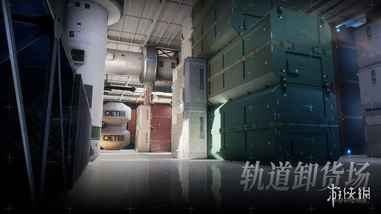 《邊境》有幾張地圖?遊戲全地圖一覽 《邊境》有幾張地圖?遊戲全地圖一覽