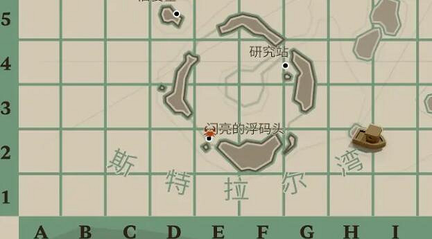 《漁帆暗湧》祭壇位置大全 祭壇位置及獎勵一覽 《漁帆暗湧》祭壇位置大全 祭壇位置及獎勵一覽