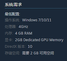 《斯諾德維爾之戰》需要什麽配置才能玩？遊戲最低配置要求一覽