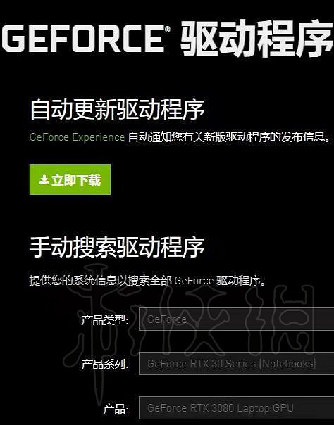 《鴉衛奇旅》丟包卡頓解決分享 丟包卡頓怎麽解決? 《鴉衛奇旅》丟包卡頓解決分享 丟包卡頓怎麽解決?