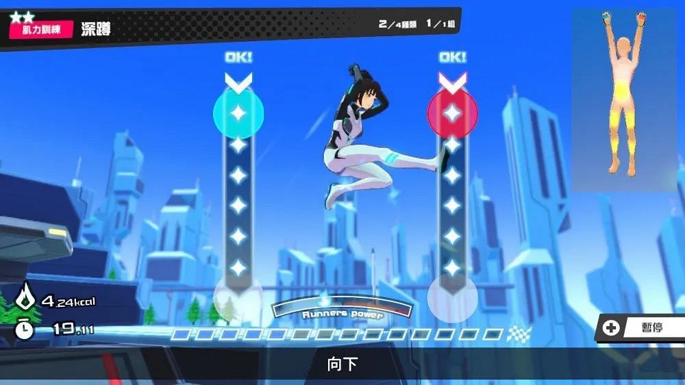 NS新聞 塞爾達傳說王國之淚新預告 三國戰記Switch版發售