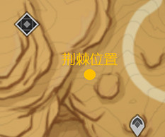 《原神》峰刃林遊增記任務做?3.6峰刃林遊增記任務技巧 《原神》峰刃林遊增記任務做?3.6峰刃林遊增記任務技巧