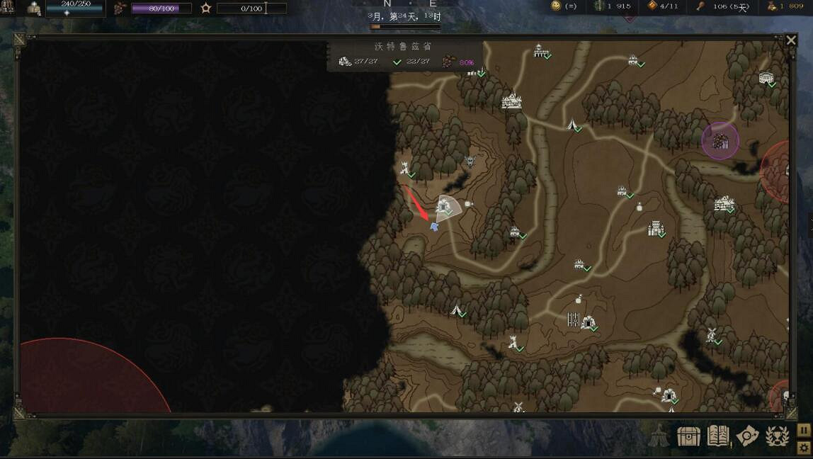 《戰爭傳說》寶藏在哪刷?Wartales地圖寶藏部分位置分享 《戰爭傳說》寶藏在哪刷?Wartales地圖寶藏部分位置分享