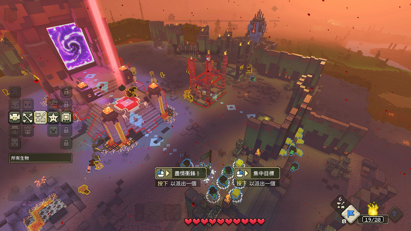 經典IP下的創新玩法！《當個創世神麥塊：傳奇》試玩到底怎樣