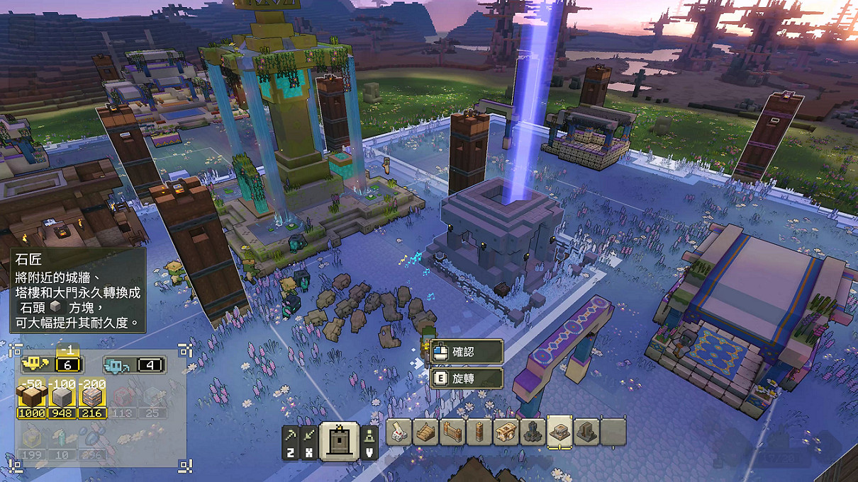 經典IP下的創新玩法！《當個創世神麥塊：傳奇》試玩到底怎樣