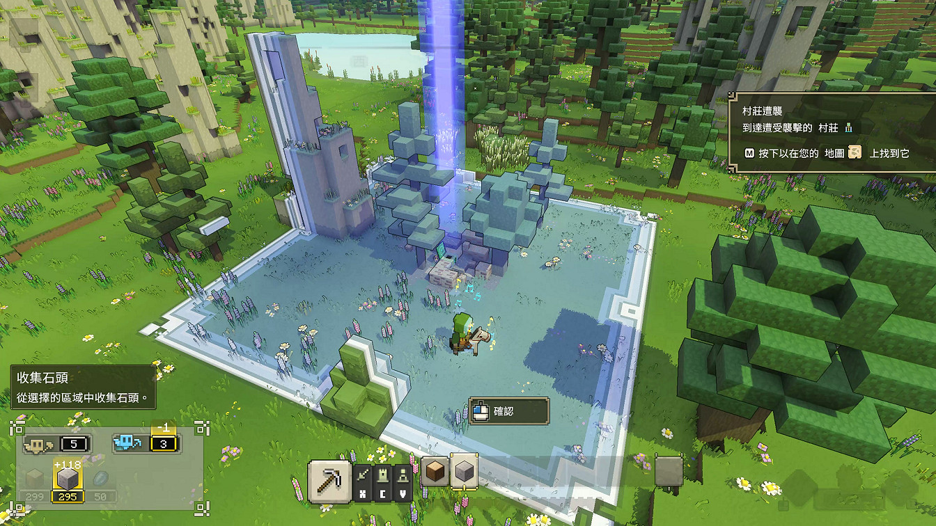 經典IP下的創新玩法！《當個創世神麥塊：傳奇》試玩到底怎樣