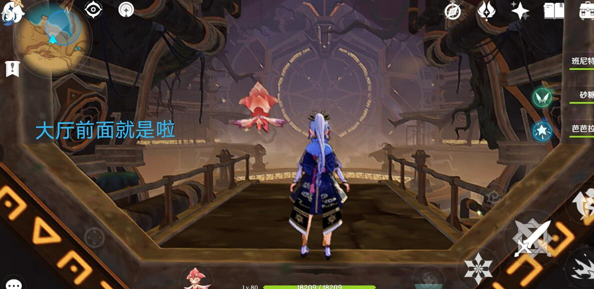 《原神》聚香海岸淨光翎在哪？聚香海岸淨光翎位置點分享