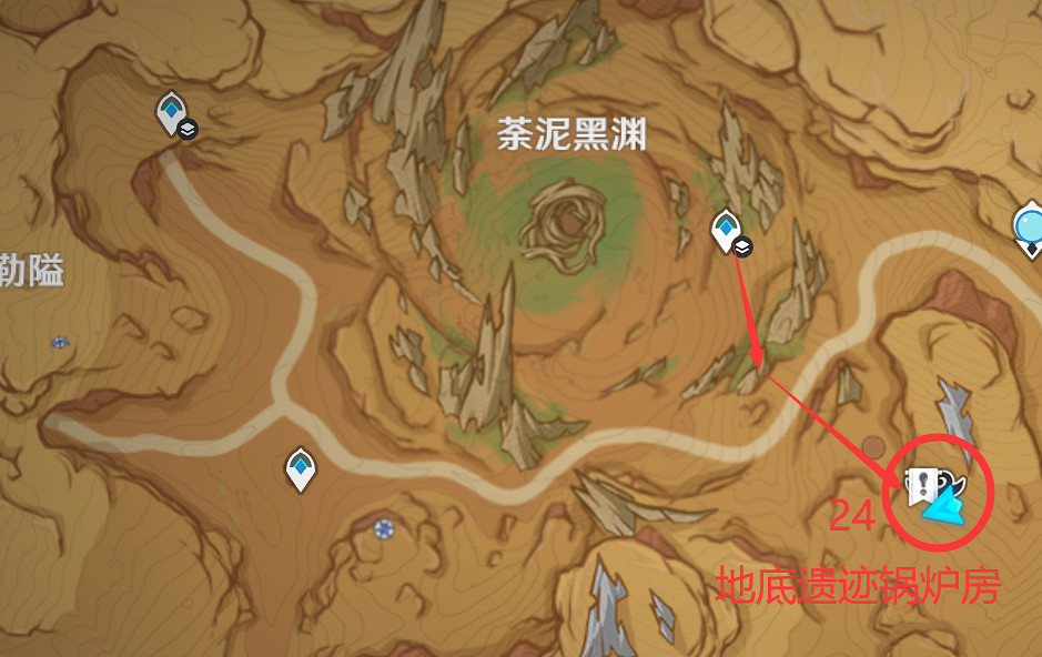 《原神》淨光翎位置分布一覽 3.6版淨光翎在哪裡？