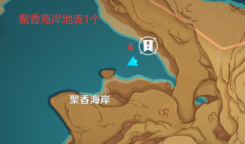 《原神》淨光翎位置分布一覽 3.6版淨光翎在哪裡？