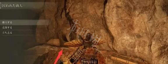 《艾爾登法環》蒙格溫王朝攻略 蒙格溫王朝地圖心得匯總 《艾爾登法環》蒙格溫王朝攻略 蒙格溫王朝地圖心得匯總