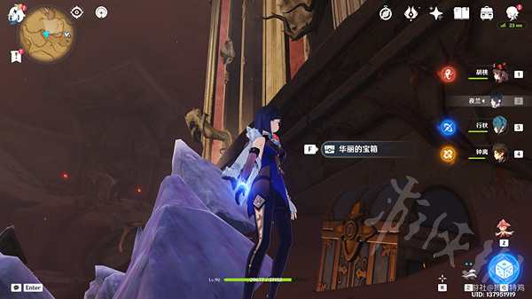 《原神》將一切希望棄揚成就攻略 將一切希望棄揚隱藏成就怎麽做? 《原神》將一切希望棄揚成就攻略 將一切希望棄揚隱藏成就怎麽做?