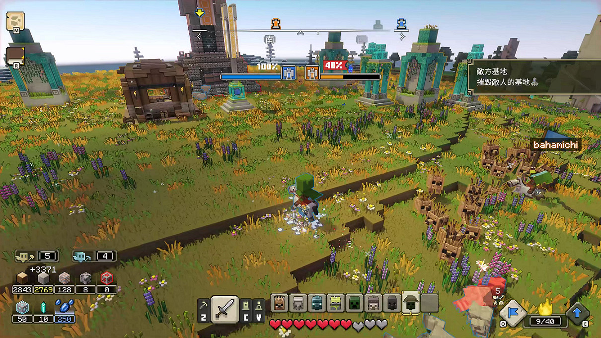 經典IP下的創新玩法！《當個創世神麥塊：傳奇》試玩到底怎樣