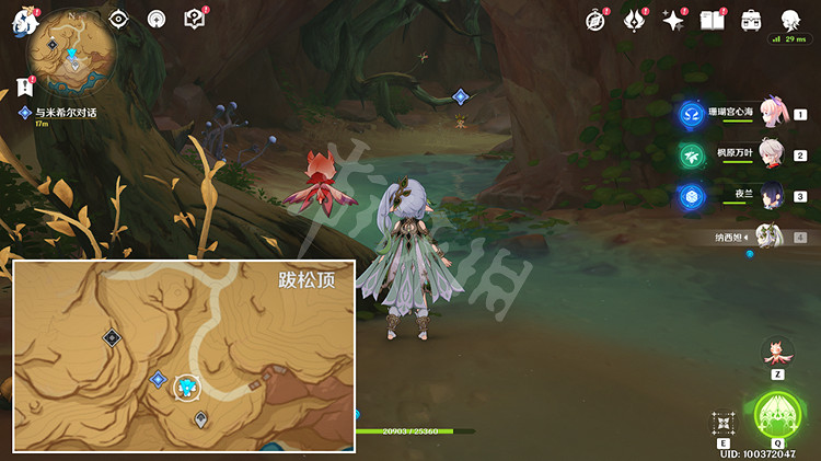 《原神》尋找米希爾怎麽做？ 尋找米希爾攻略