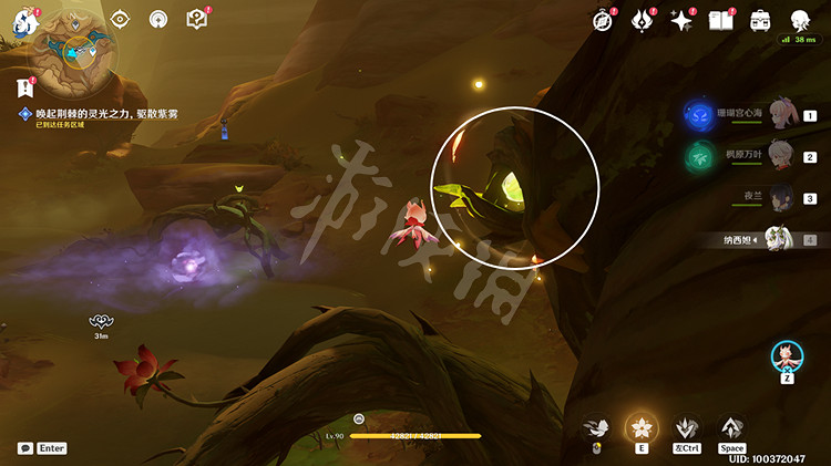 《原神》尋找米希爾怎麽做？ 尋找米希爾攻略