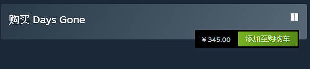 晚報：《王國之淚》有呀哈哈《FF16》預購量飆升