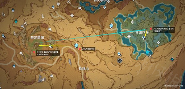 《原神》3.6地下與隱藏錨點在哪兒？地下與隱藏錨點位置一覽