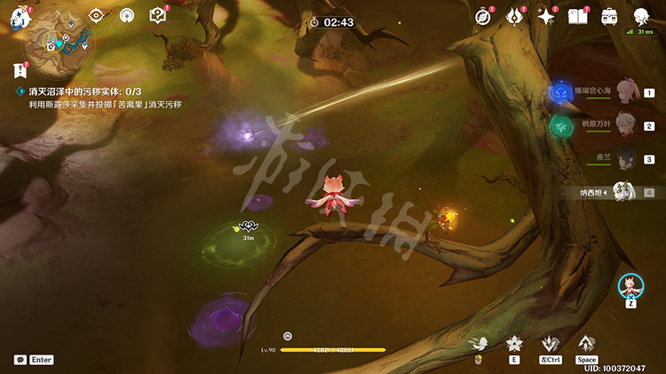 《原神》尋找米希爾怎麽做？ 尋找米希爾攻略