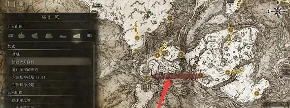 《艾爾登法環》蒙格溫王朝攻略 蒙格溫王朝地圖心得匯總 《艾爾登法環》蒙格溫王朝攻略 蒙格溫王朝地圖心得匯總