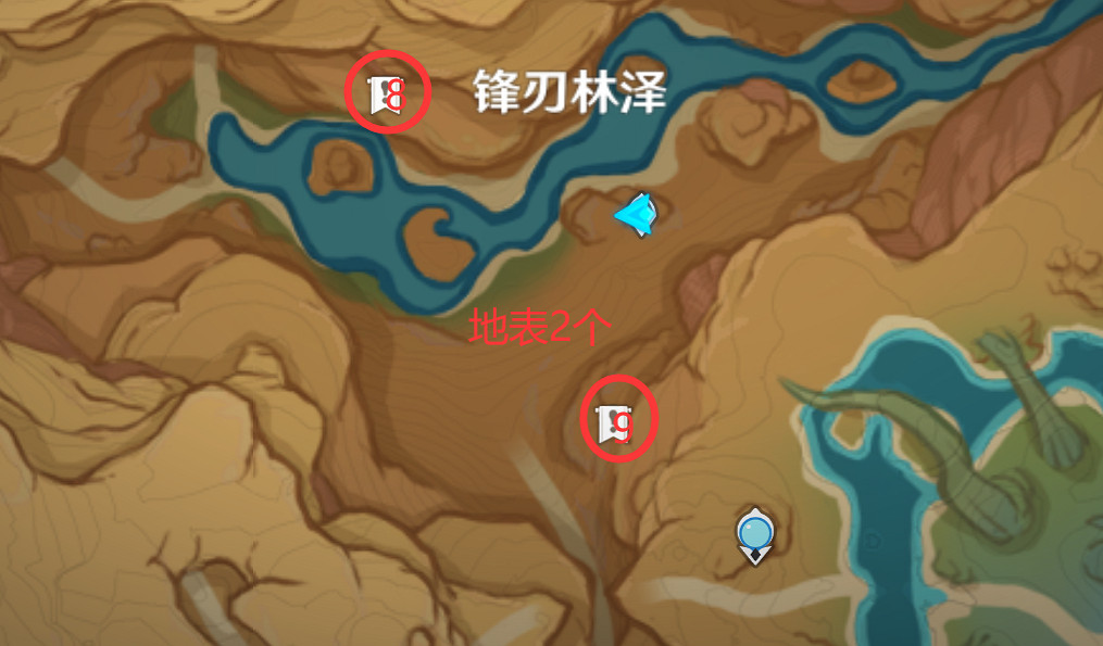 《原神》淨光翎位置分布一覽 3.6版淨光翎在哪裡？