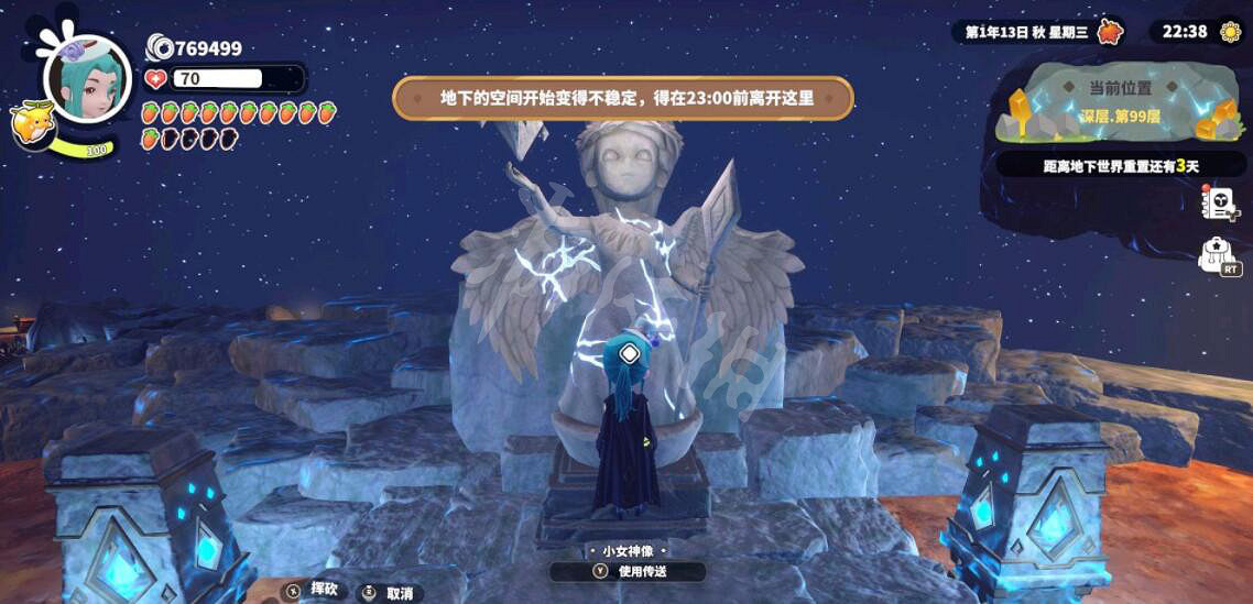 《牧野之歌》礦洞資源分布一覽 怎麽挖礦？