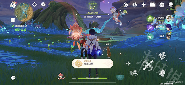 《原神》奇景之旅成就攻略 奇景之旅隱藏成就怎麽做？