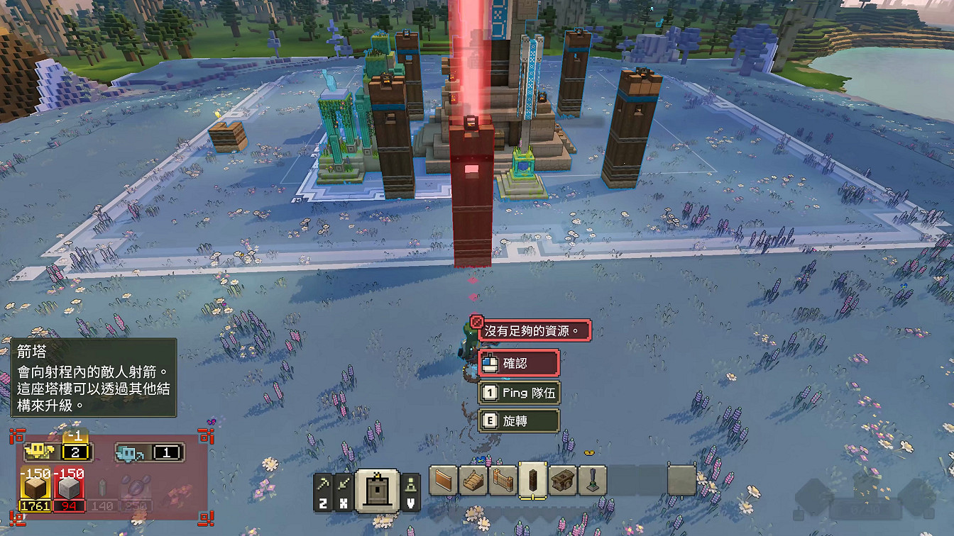 經典IP下的創新玩法！《當個創世神麥塊：傳奇》試玩到底怎樣