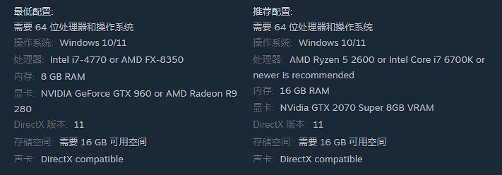 《三位一體5》曝大量遊戲截圖 英雄們又來拯救世界啦