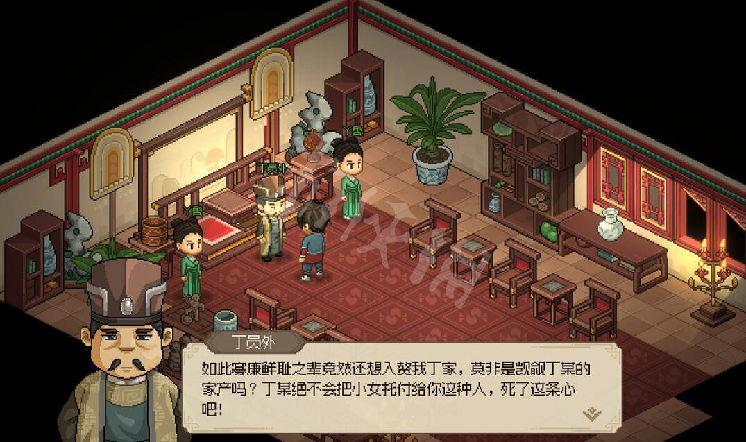 《大俠立誌傳》一周目全收集攻略 一周目怎麽通關？