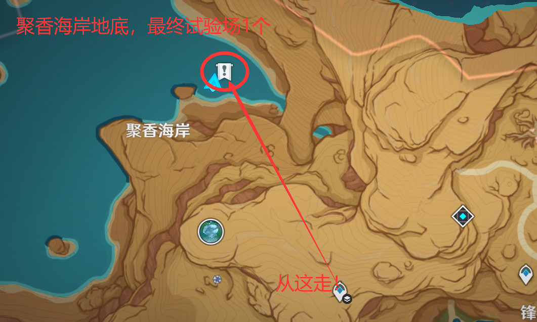 《原神》淨光翎位置分布一覽 3.6版淨光翎在哪裡？