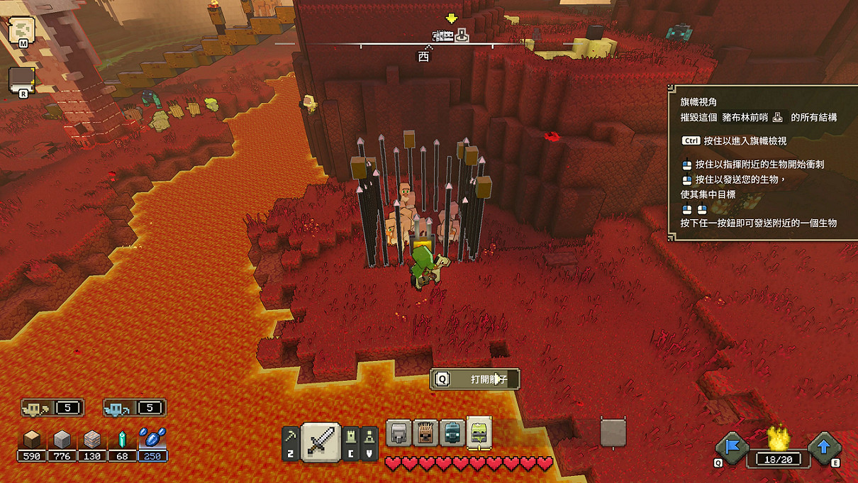 經典IP下的創新玩法！《當個創世神麥塊：傳奇》試玩到底怎樣