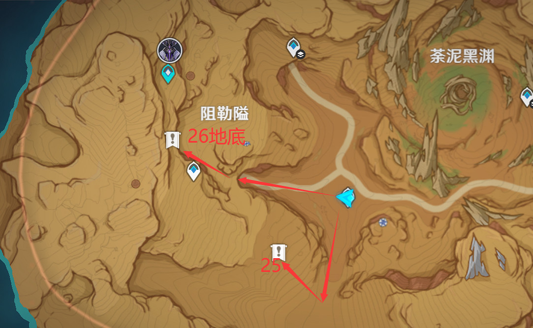 《原神》淨光翎位置分布一覽 3.6版淨光翎在哪裡？