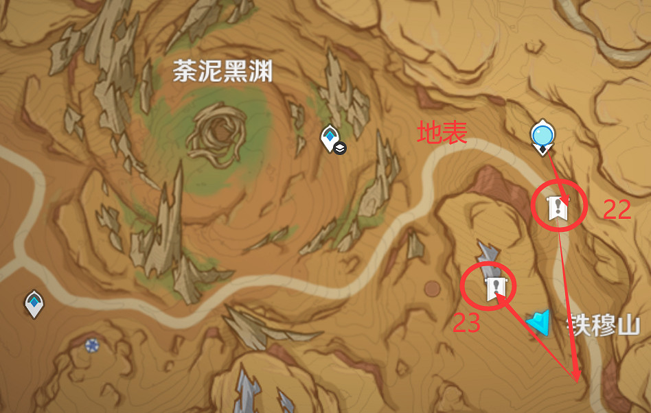 《原神》淨光翎位置分布一覽 3.6版淨光翎在哪裡？