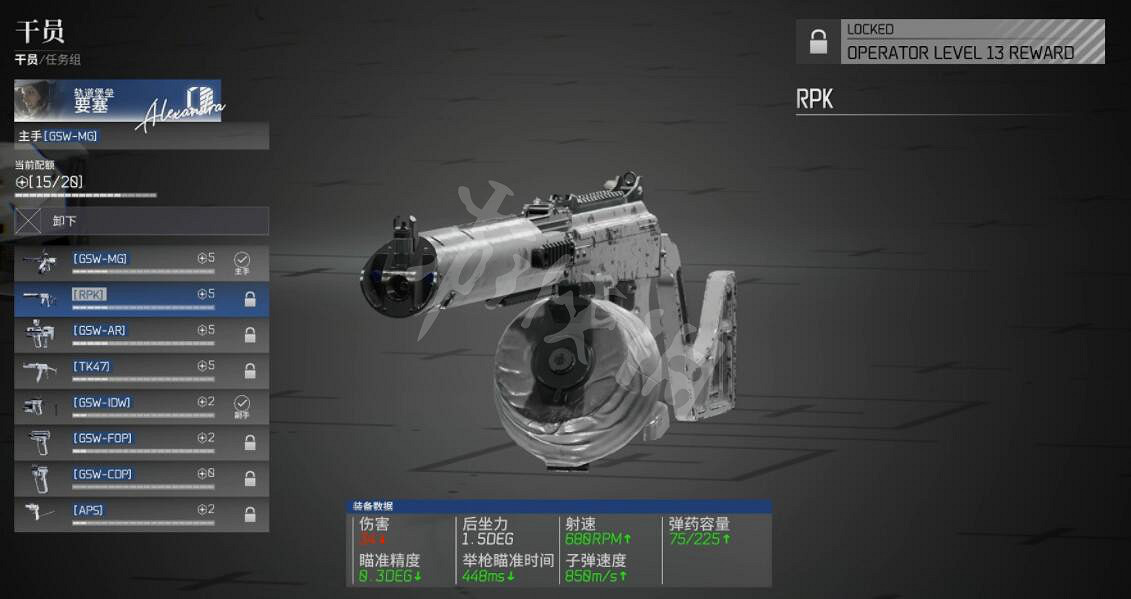 《邊境》武器圖鑒大全 全武器屬性圖鑒 《邊境》武器圖鑒大全 全武器屬性圖鑒