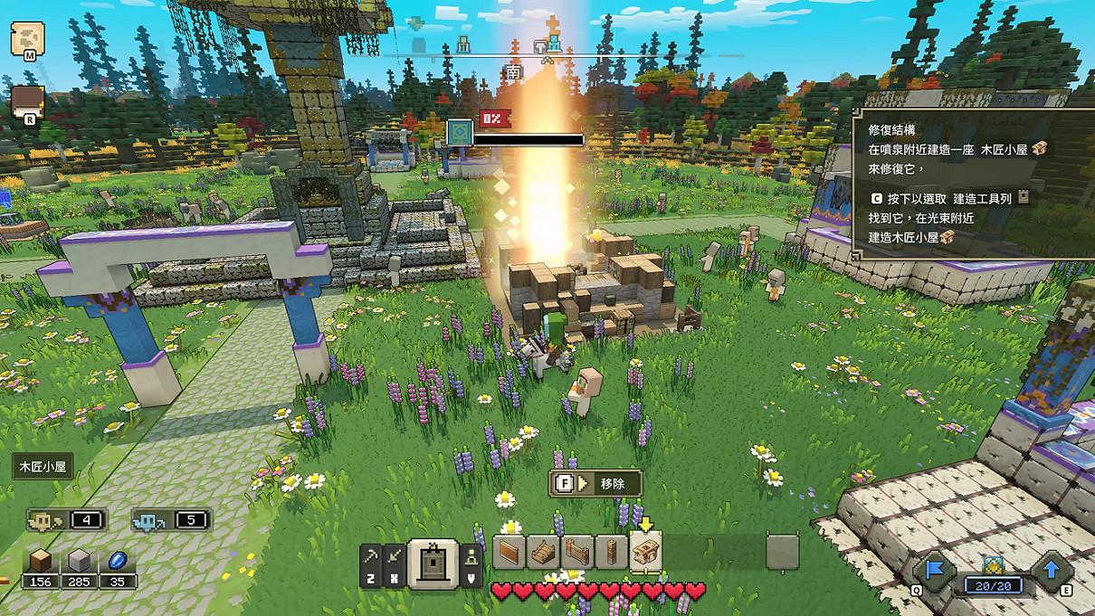 經典IP下的創新玩法！《當個創世神麥塊：傳奇》試玩到底怎樣