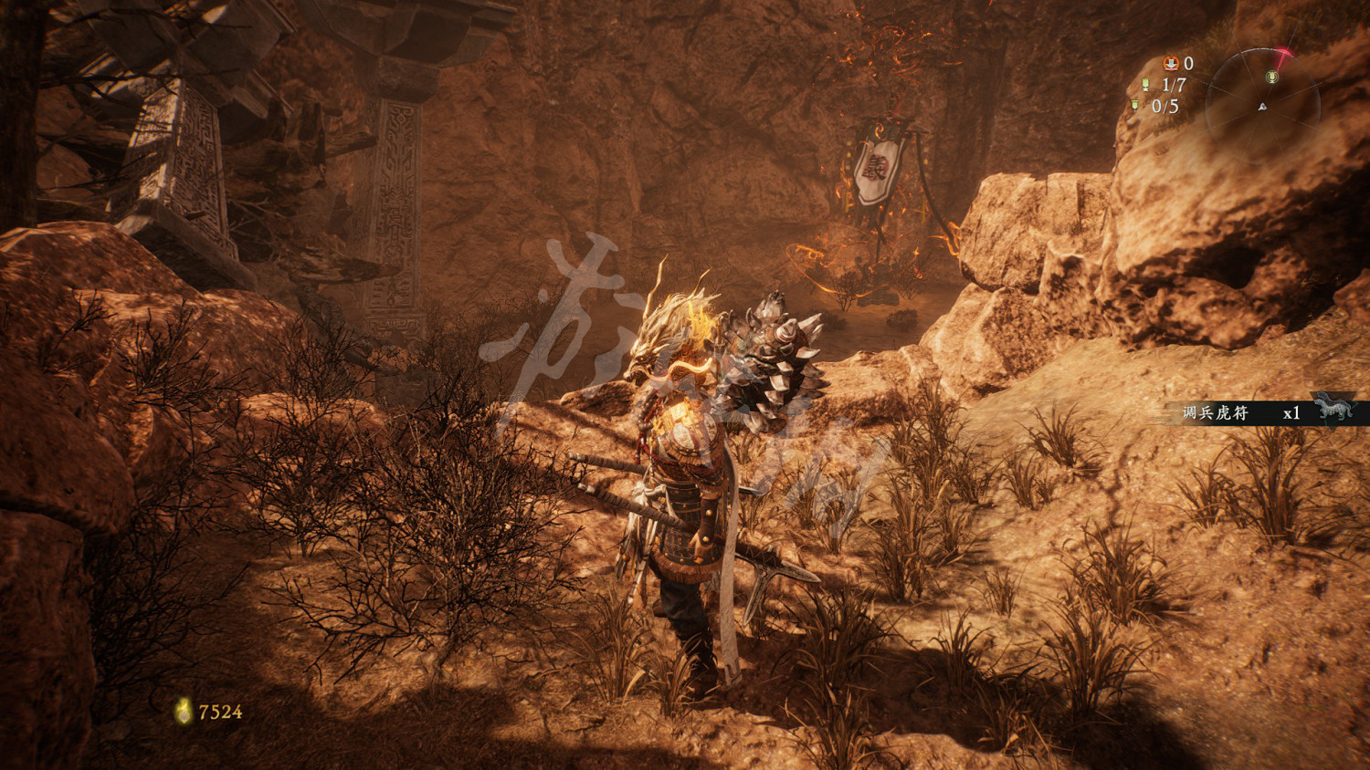 《臥龍蒼天隕落》邊城現俠影牙旗位置一覽 牙旗在哪裡? 《臥龍蒼天隕落》邊城現俠影牙旗位置一覽 牙旗在哪裡?