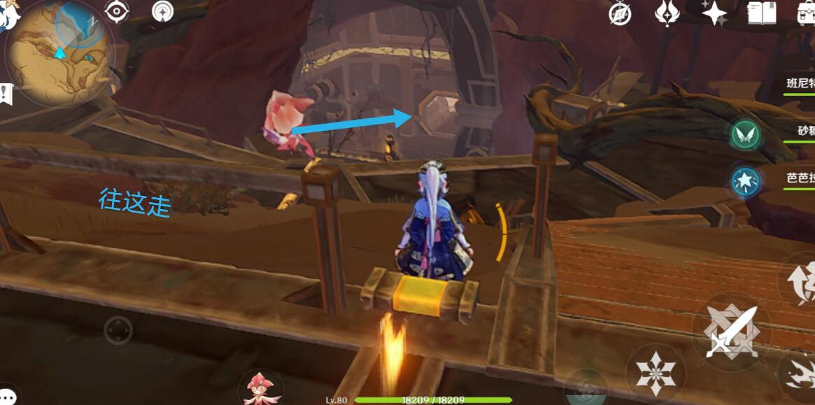 《原神》聚香海岸淨光翎在哪？聚香海岸淨光翎位置點分享