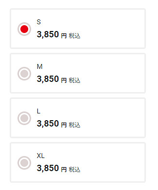 《斯普拉遁3》連動《塞爾達傳說》新祭典舞台公布！