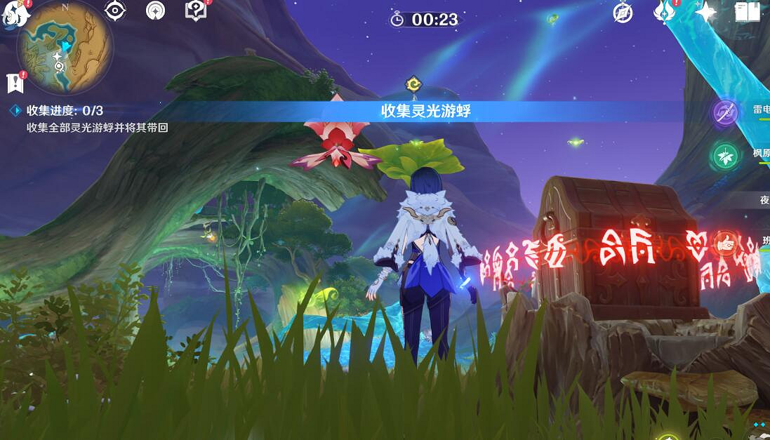 《原神》甘露花海寶箱收集攻略 甘露花海寶箱位置在哪？