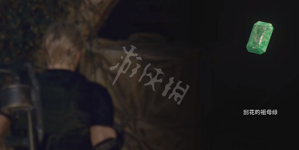 《惡靈古堡4重製版》祖母綠寶石尋找一覽 寶石大盜任務怎麽做? 《惡靈古堡4重製版》祖母綠寶石尋找一覽 寶石大盜任務怎麽做?