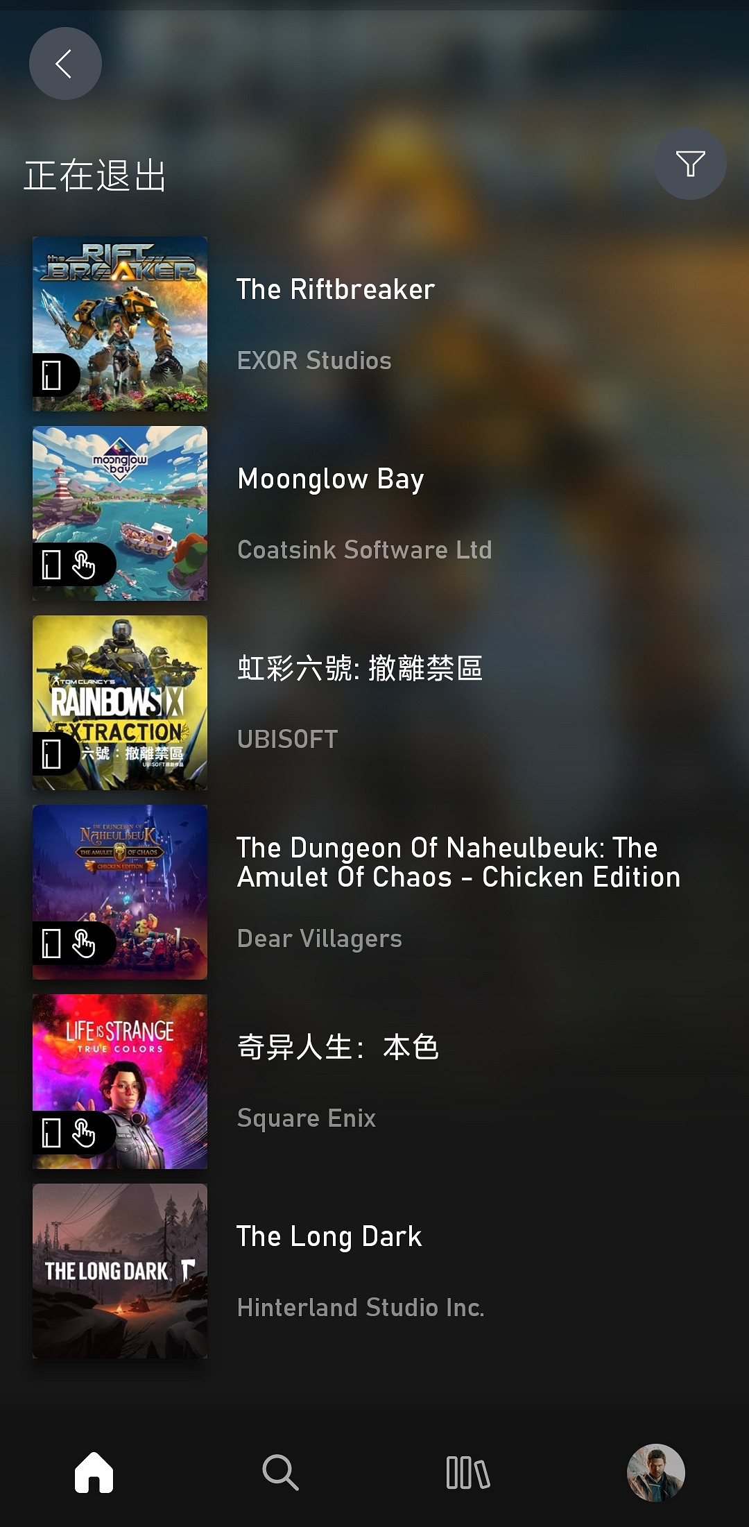 晚報：六款 Xbox Game Pass (XGP) 遊戲離庫 疑似《刺客教條》泄露影片
