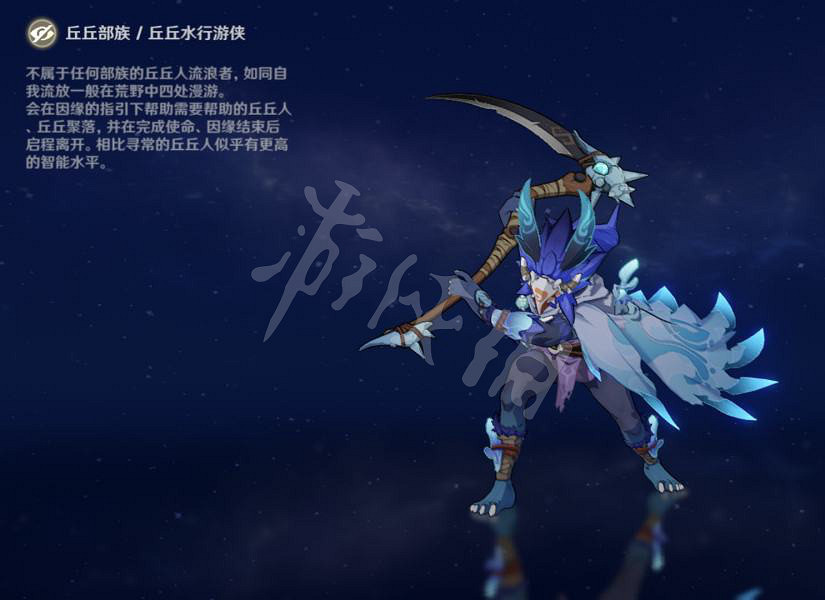 《原神》3.6深淵12層攻略 3.6深淵12層怎麽玩？